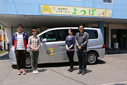 お迎え車